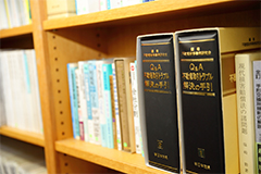 不動産のトラブル