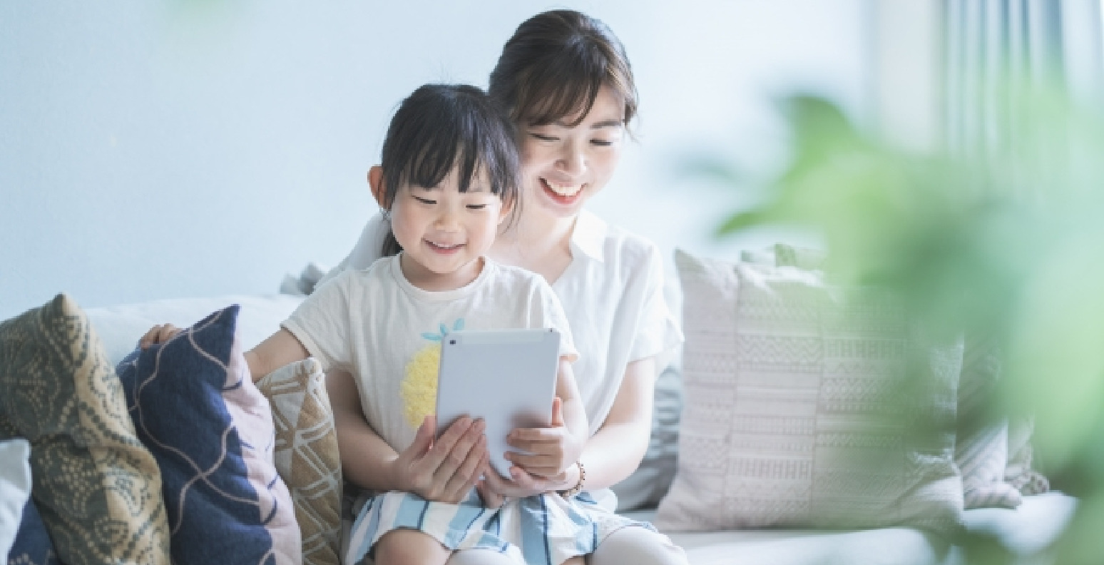 お子様の養育費について