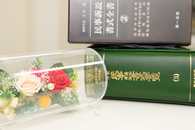 法律相談ってどういうシステム？