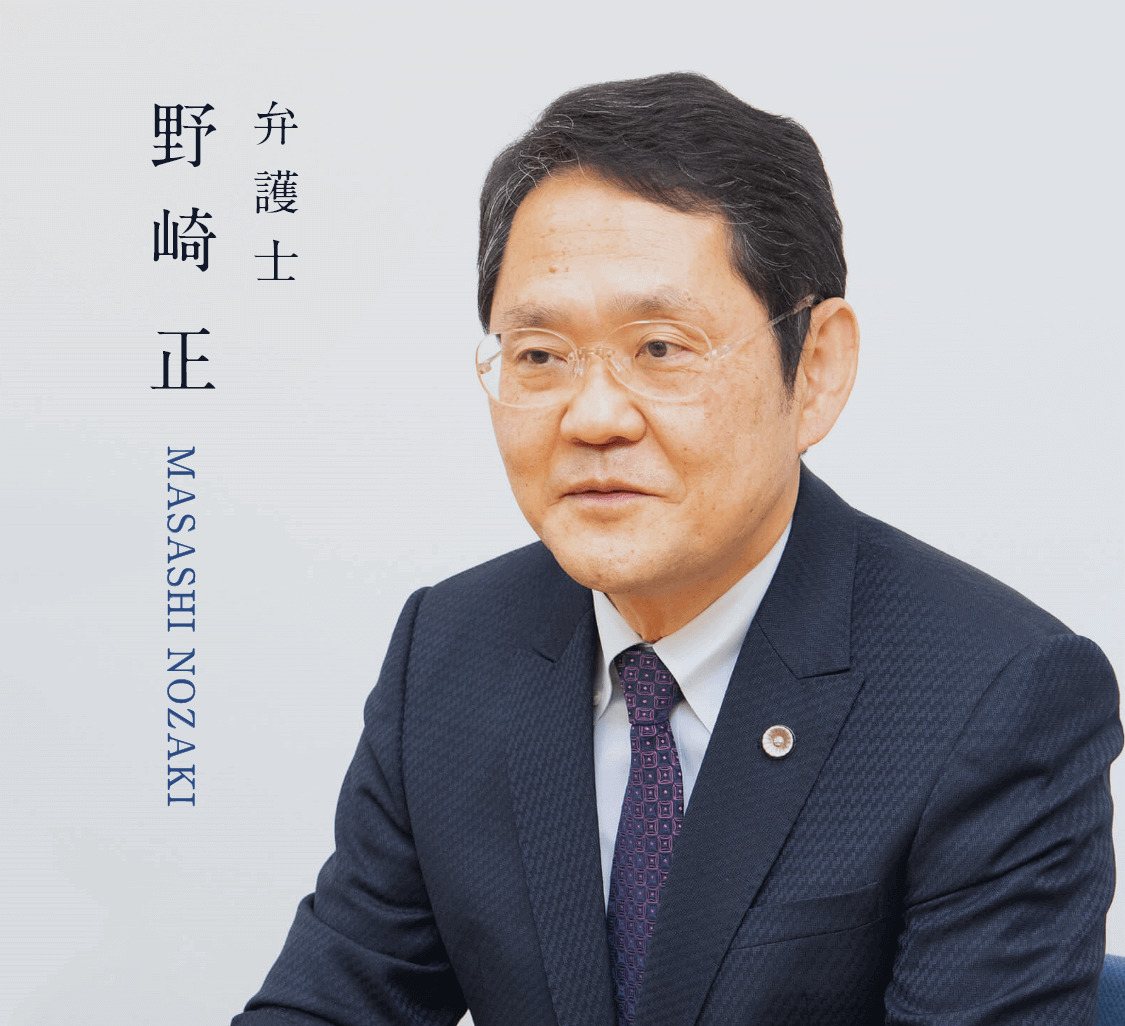 まずは相談してみるという第一歩を踏み出してみませんか？